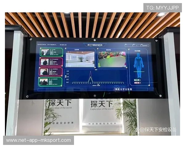 体育场馆智慧安检系统上线 体育场馆智慧安检系统上线