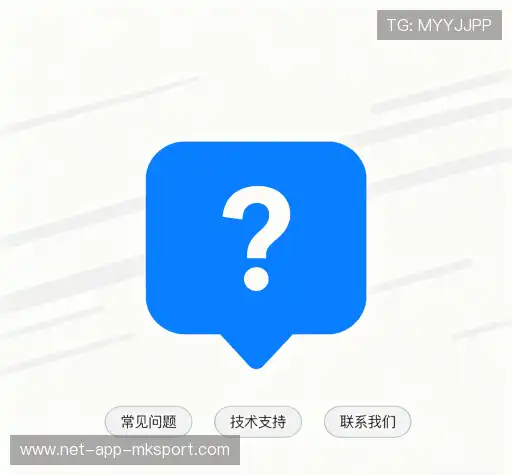 问题解答坊